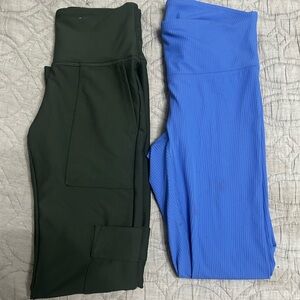 Set of 2 Women's High-Waisted Leggings